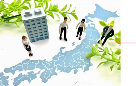 01. 全国どこでも対応します